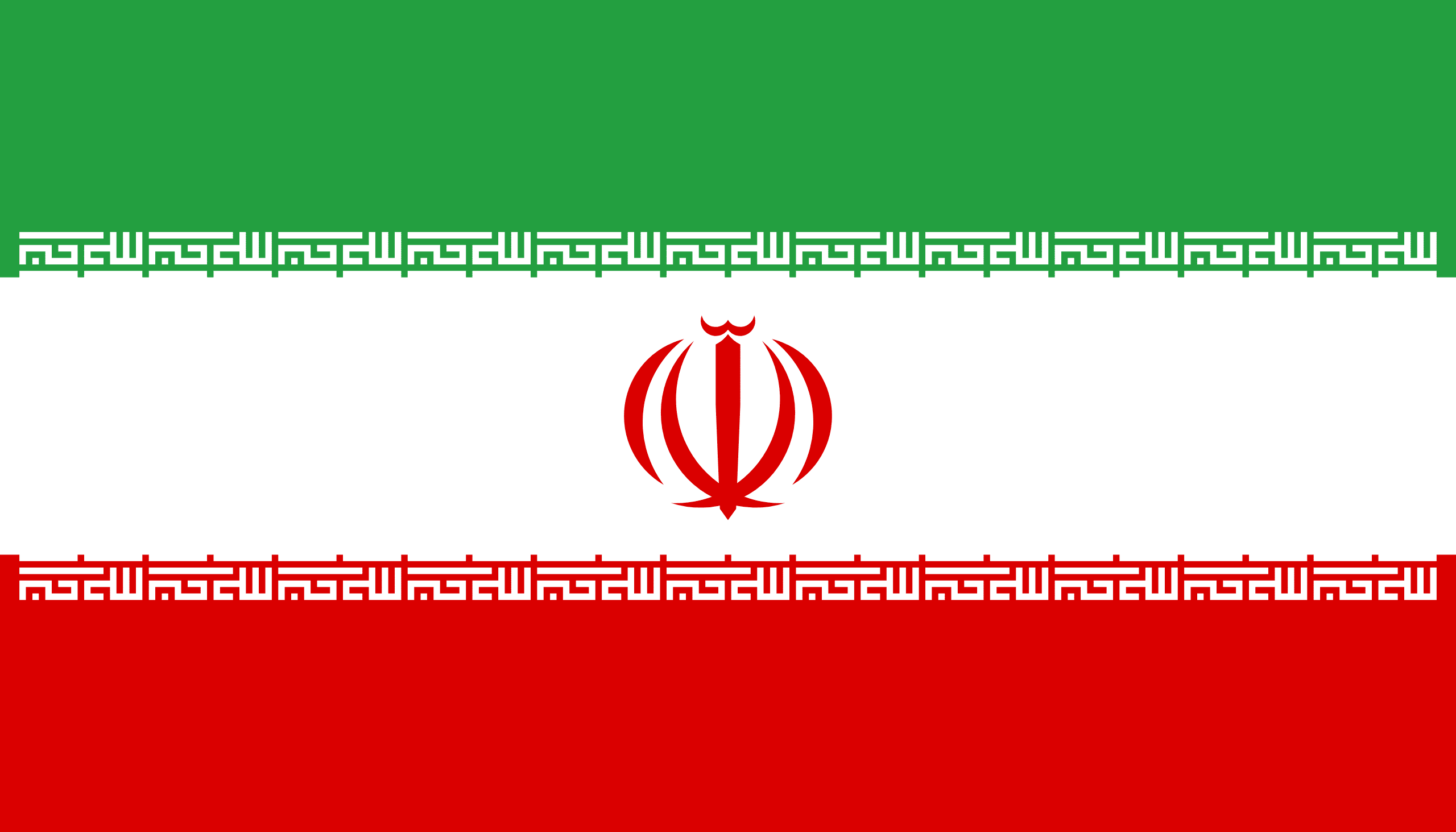 IR
