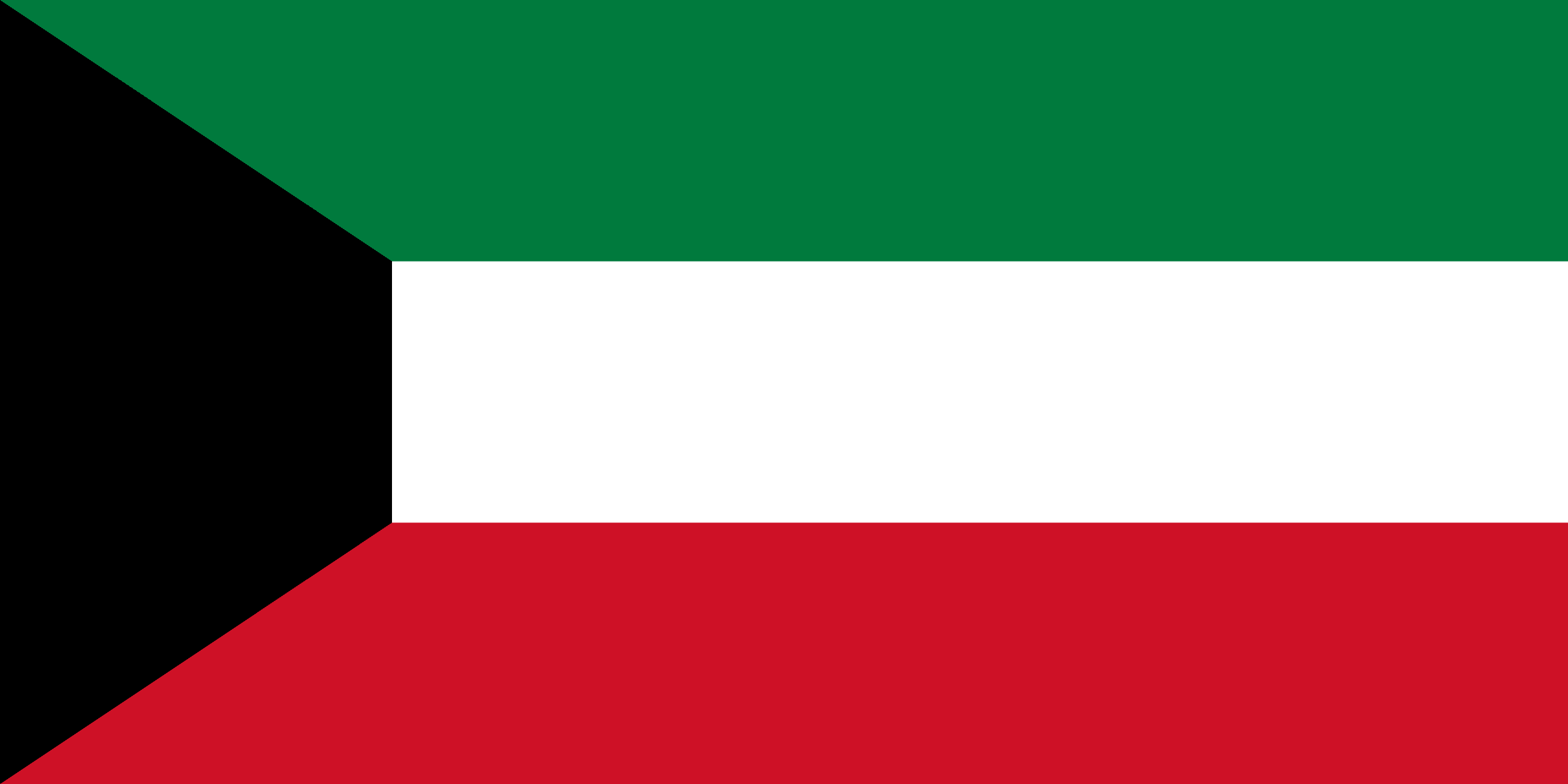 علم KW