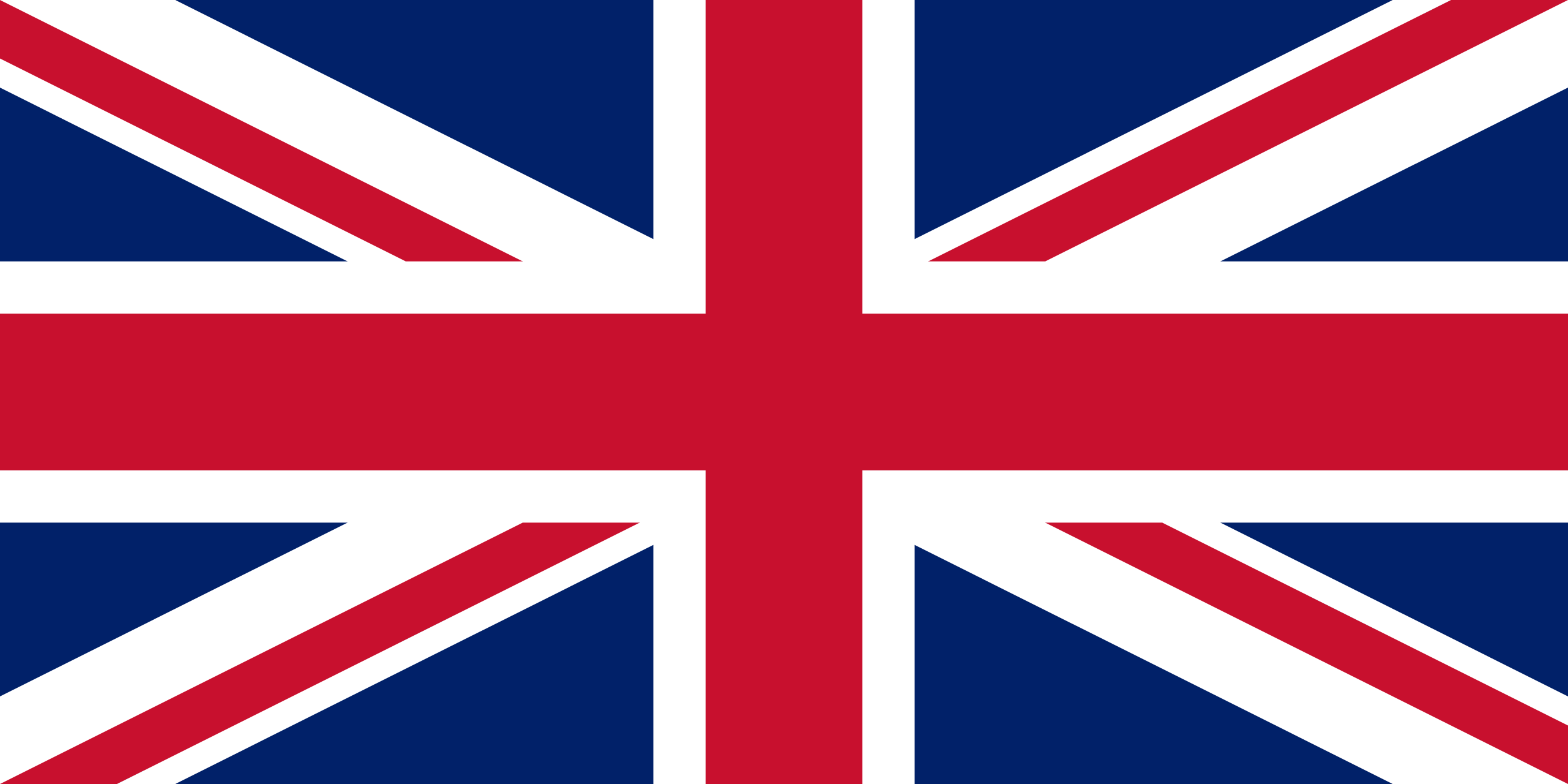 علم GB