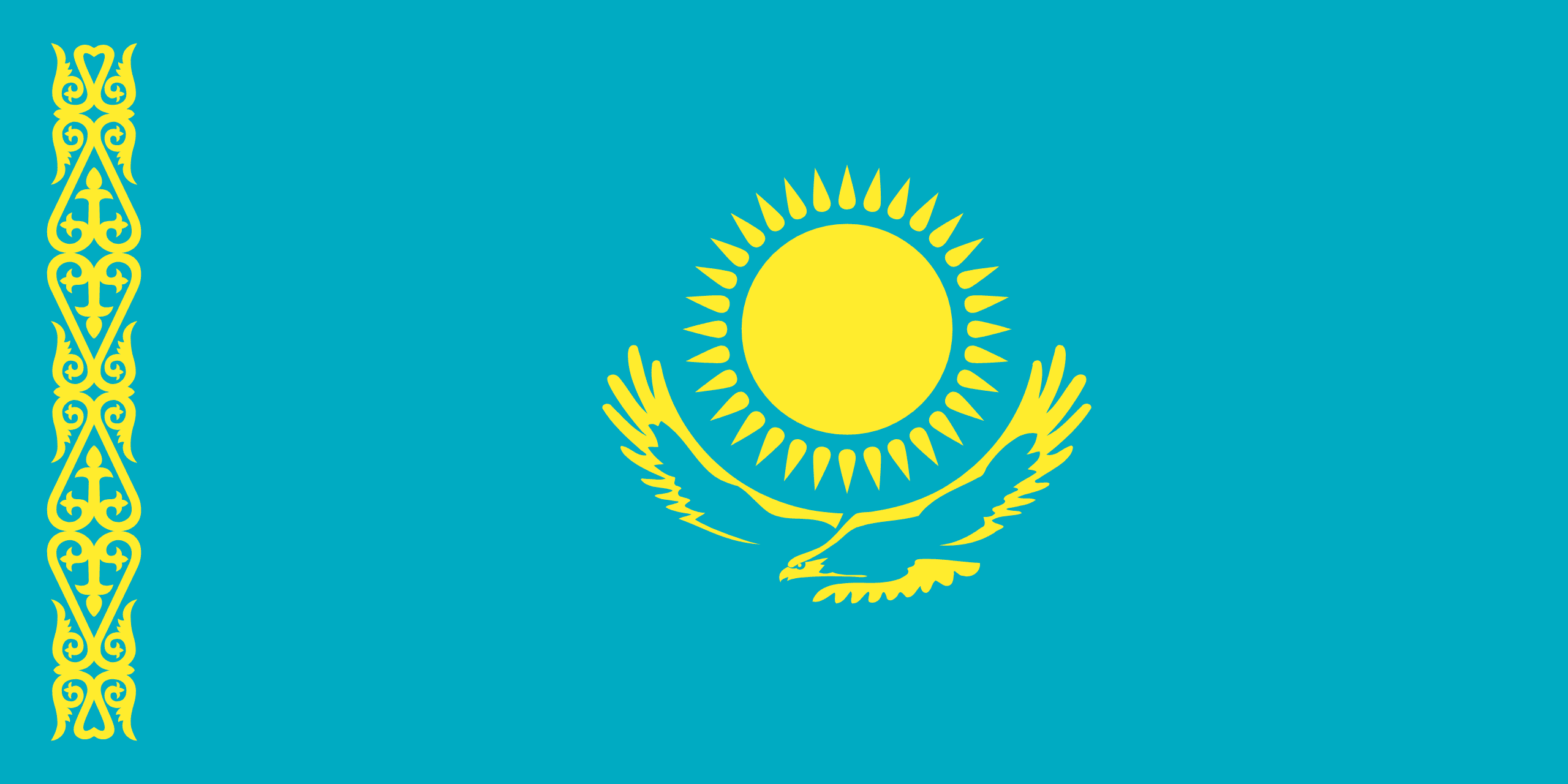 علم KZ