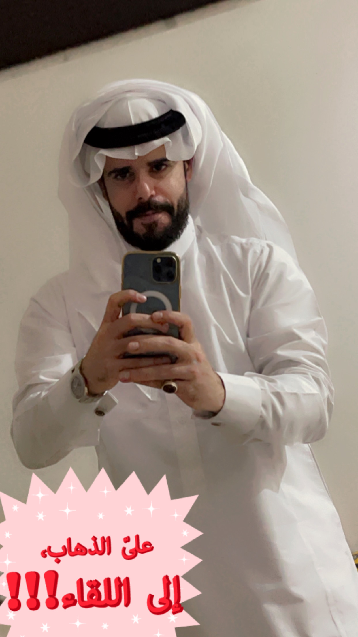 omar