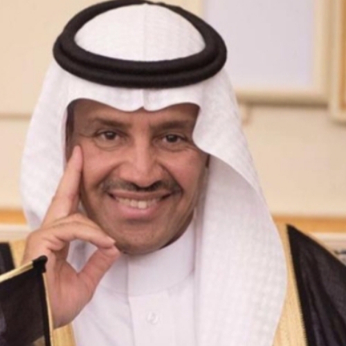 صورة النسرألطأر