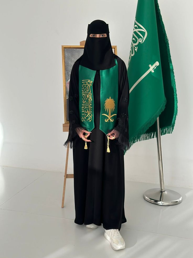 اسرار