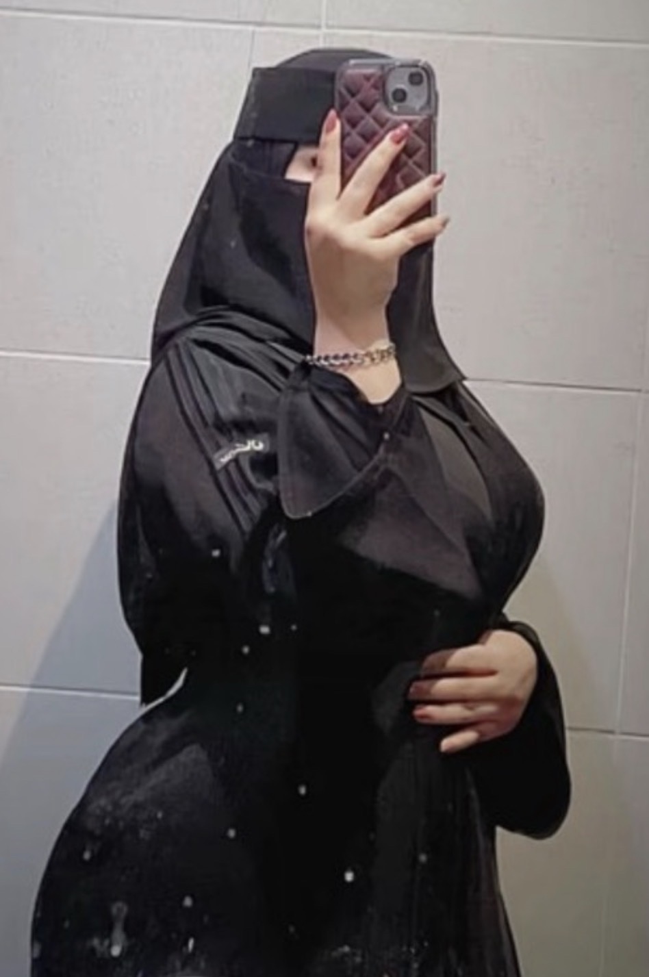 ام رند