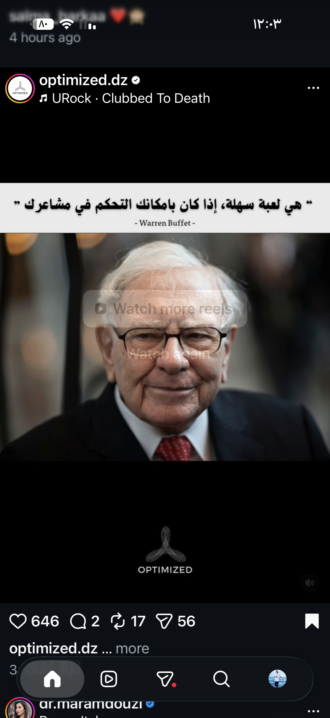zaid