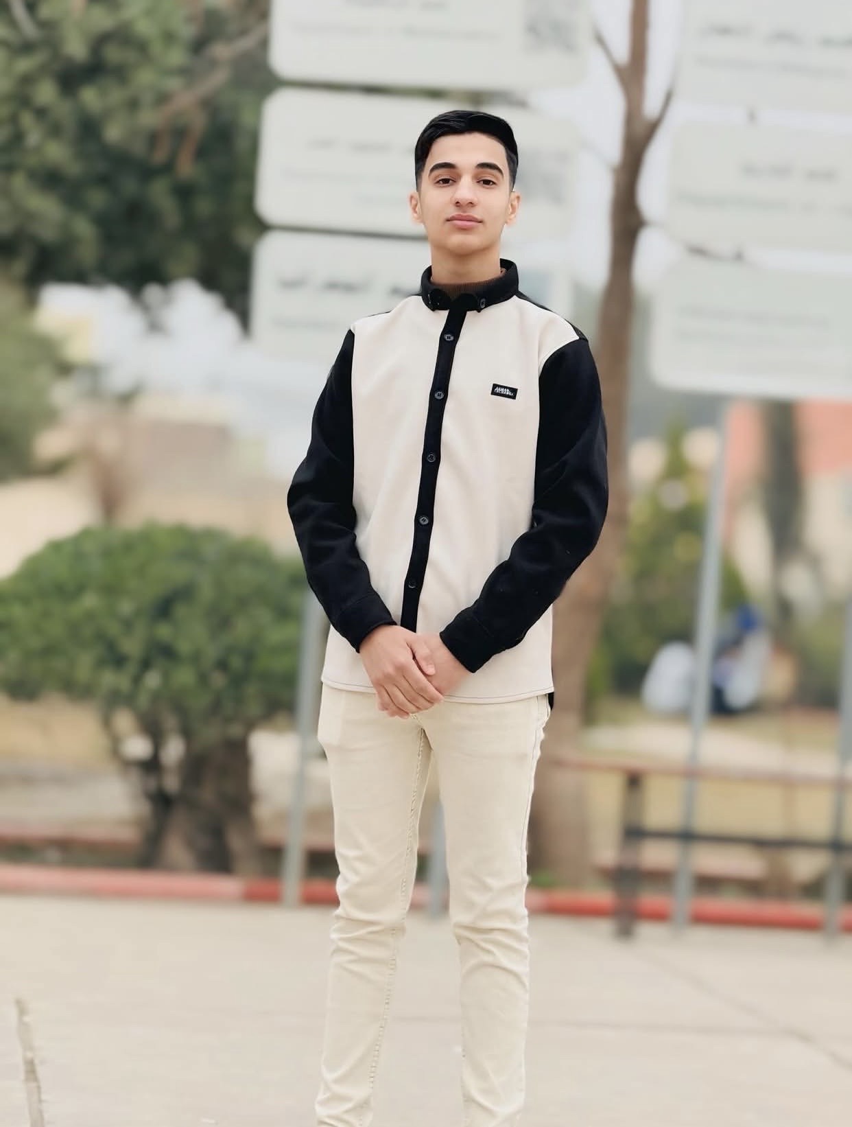 علي