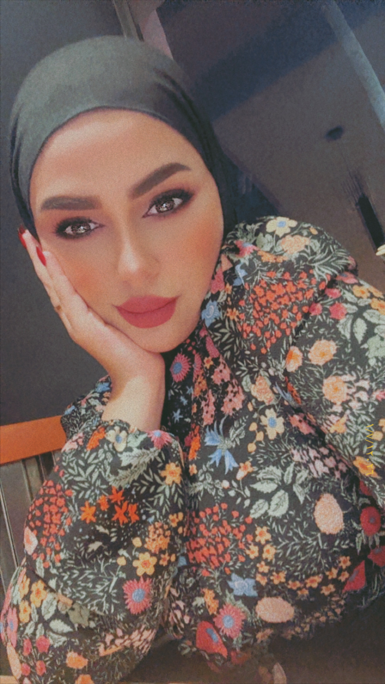شام