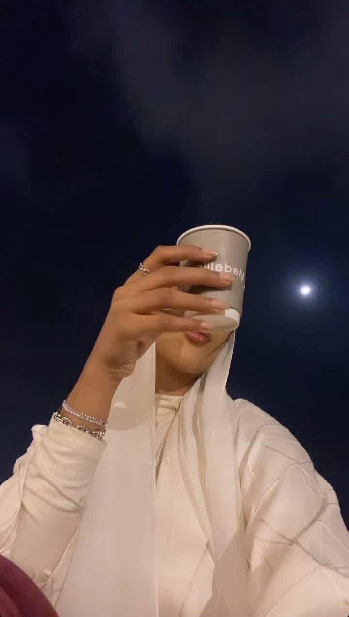 صورة غنى
