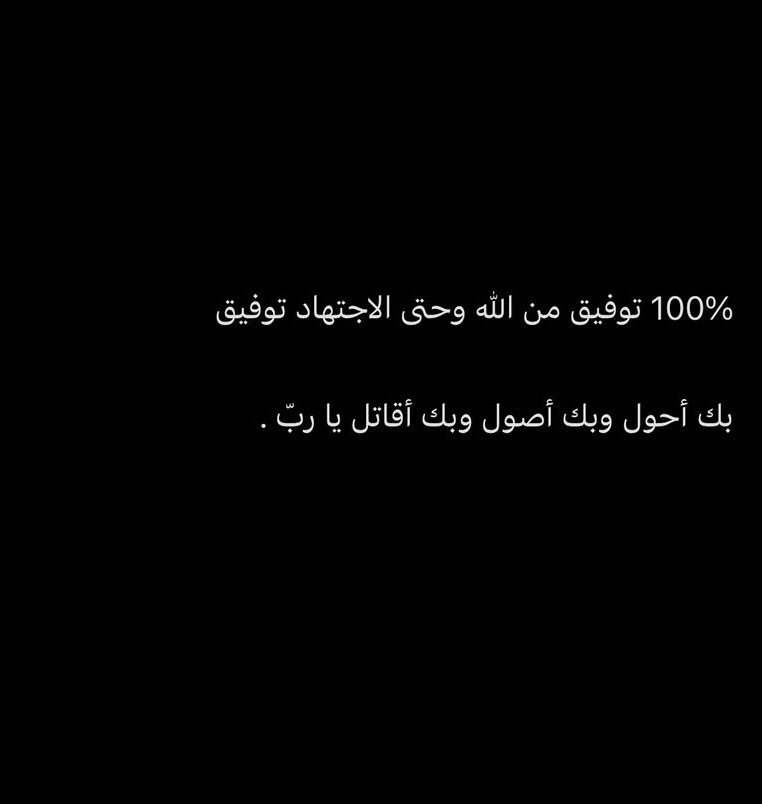 محمد