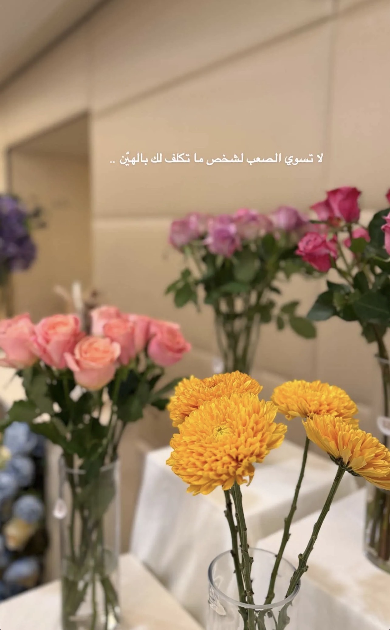 ليال