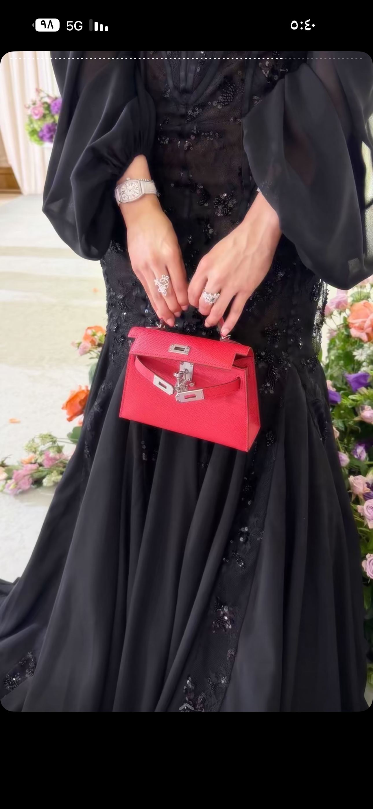عبير