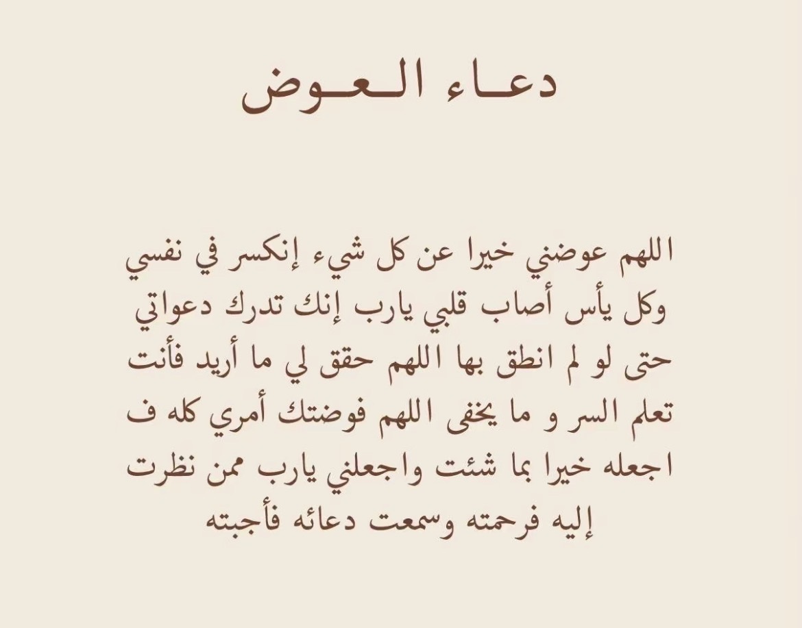 بدور