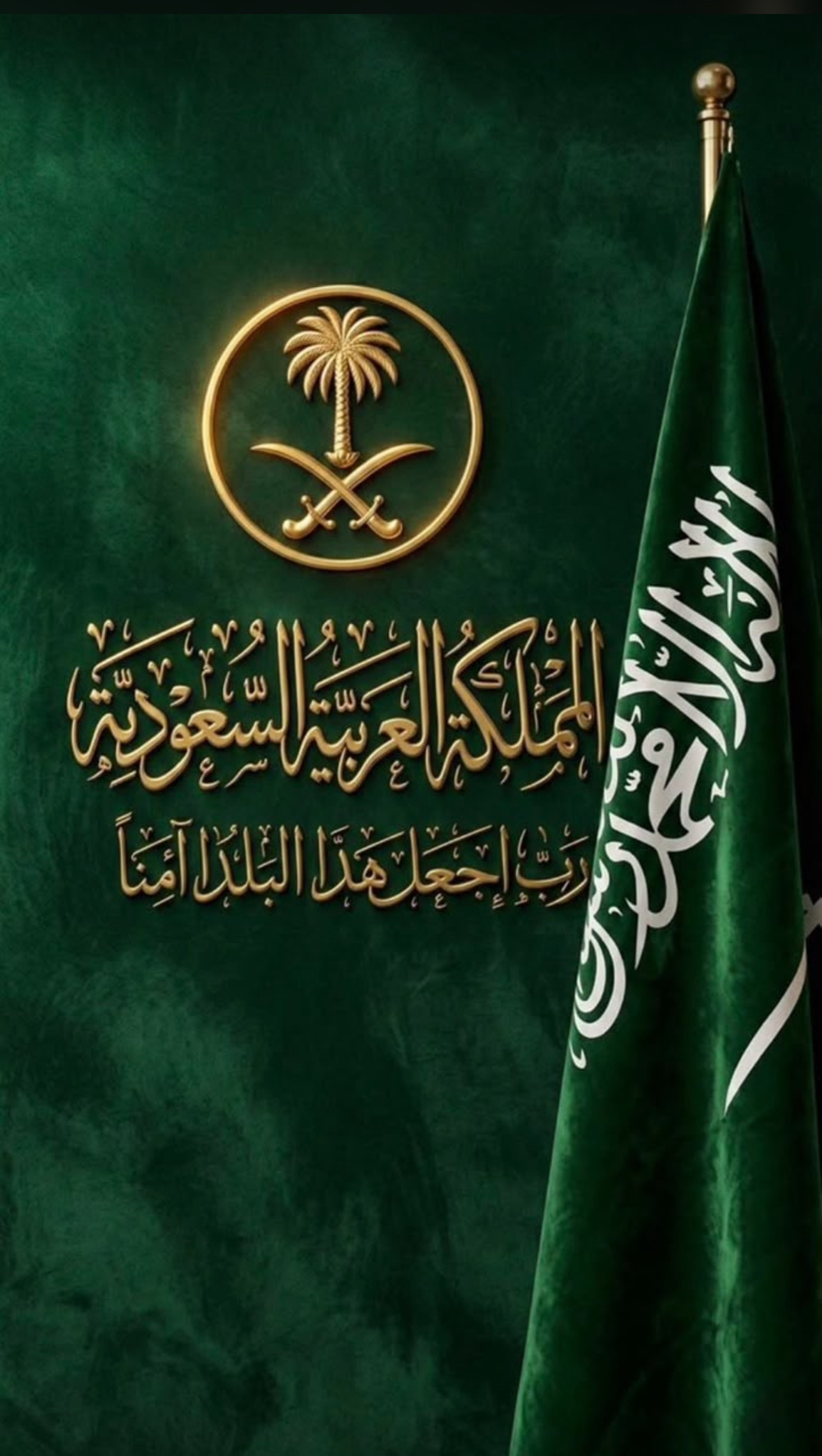 فايز