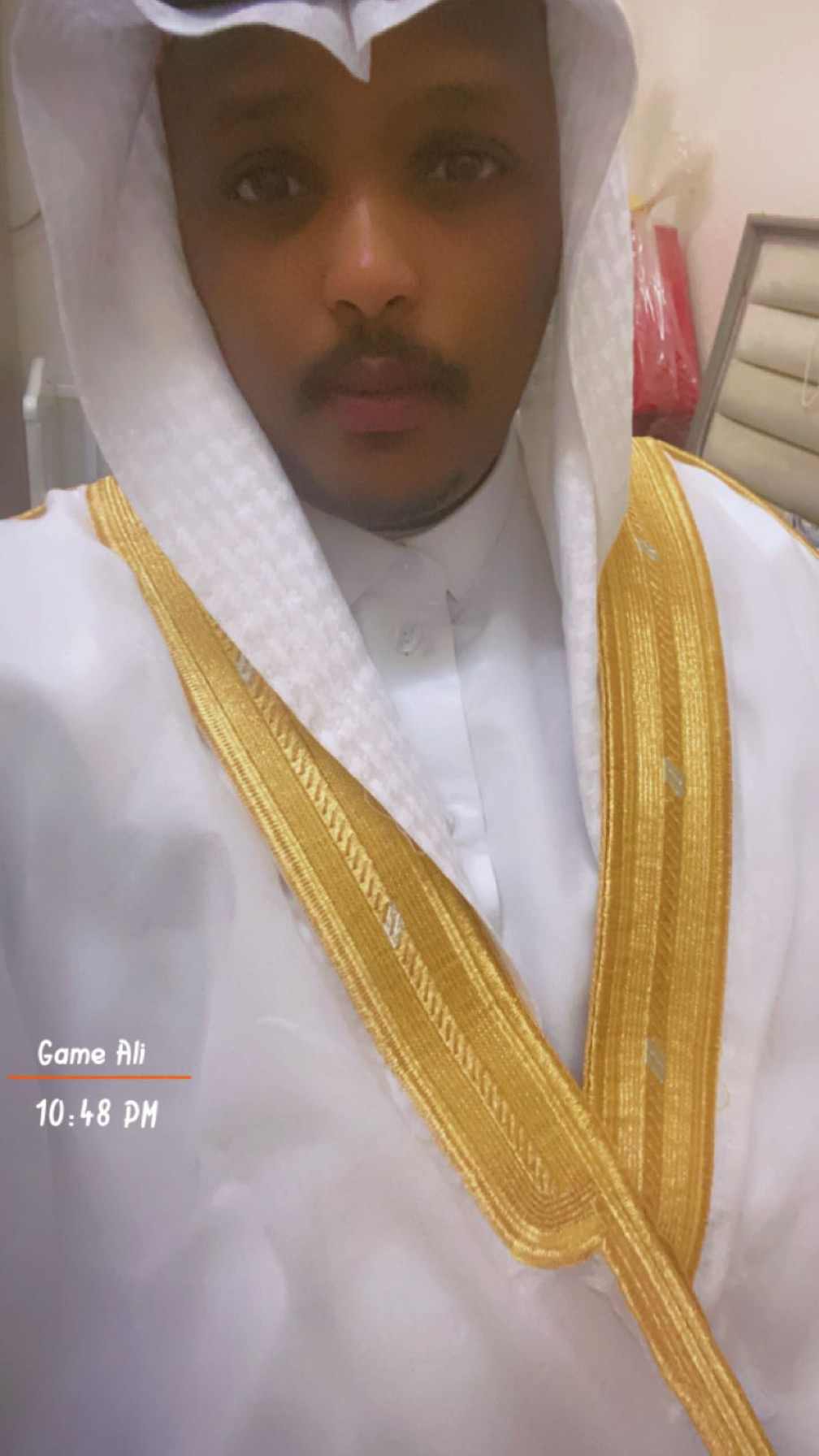 علي