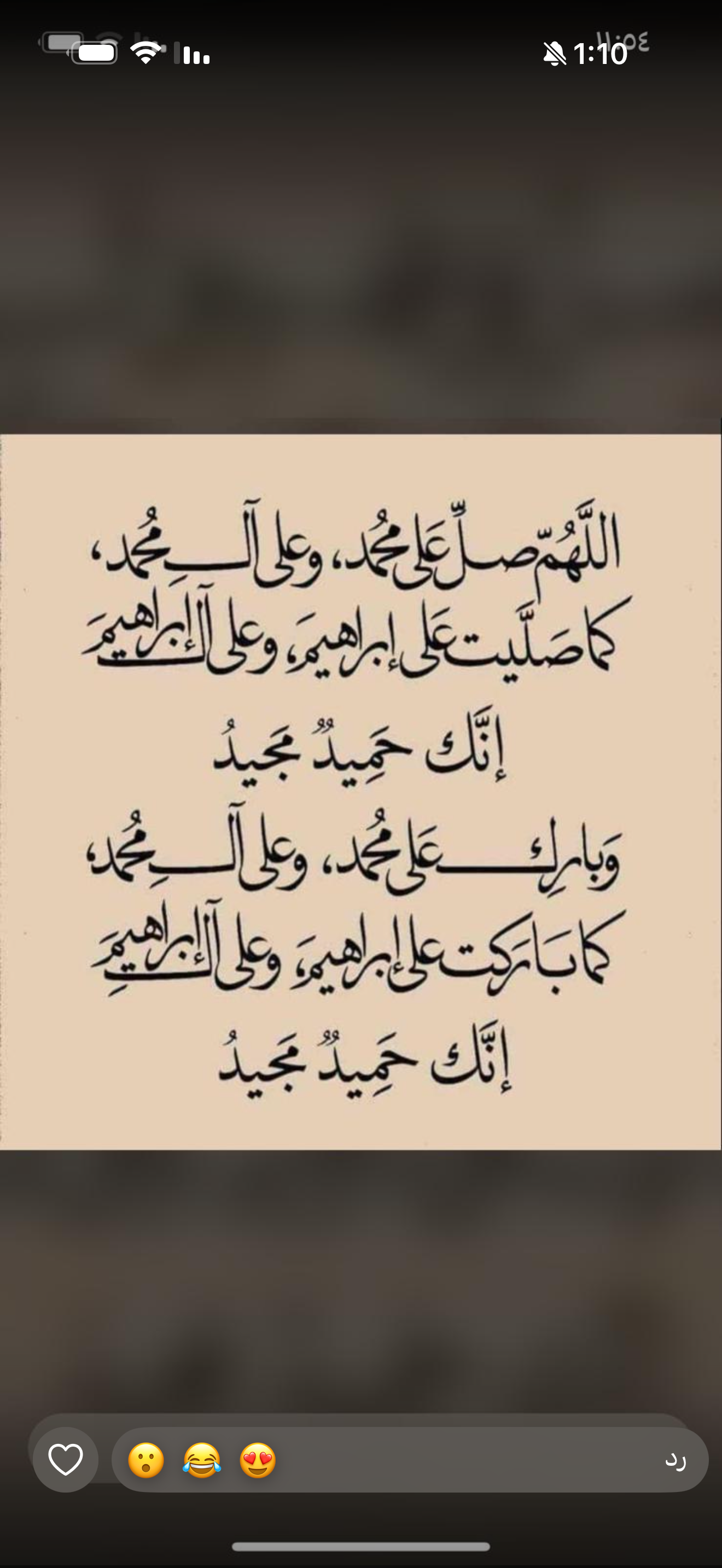 بوناصر