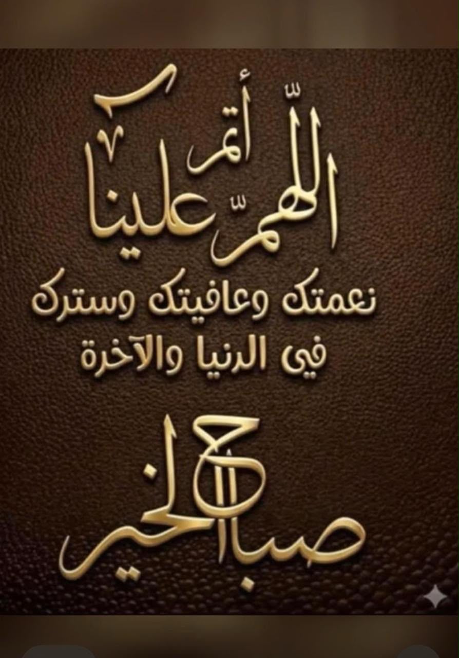 تركي