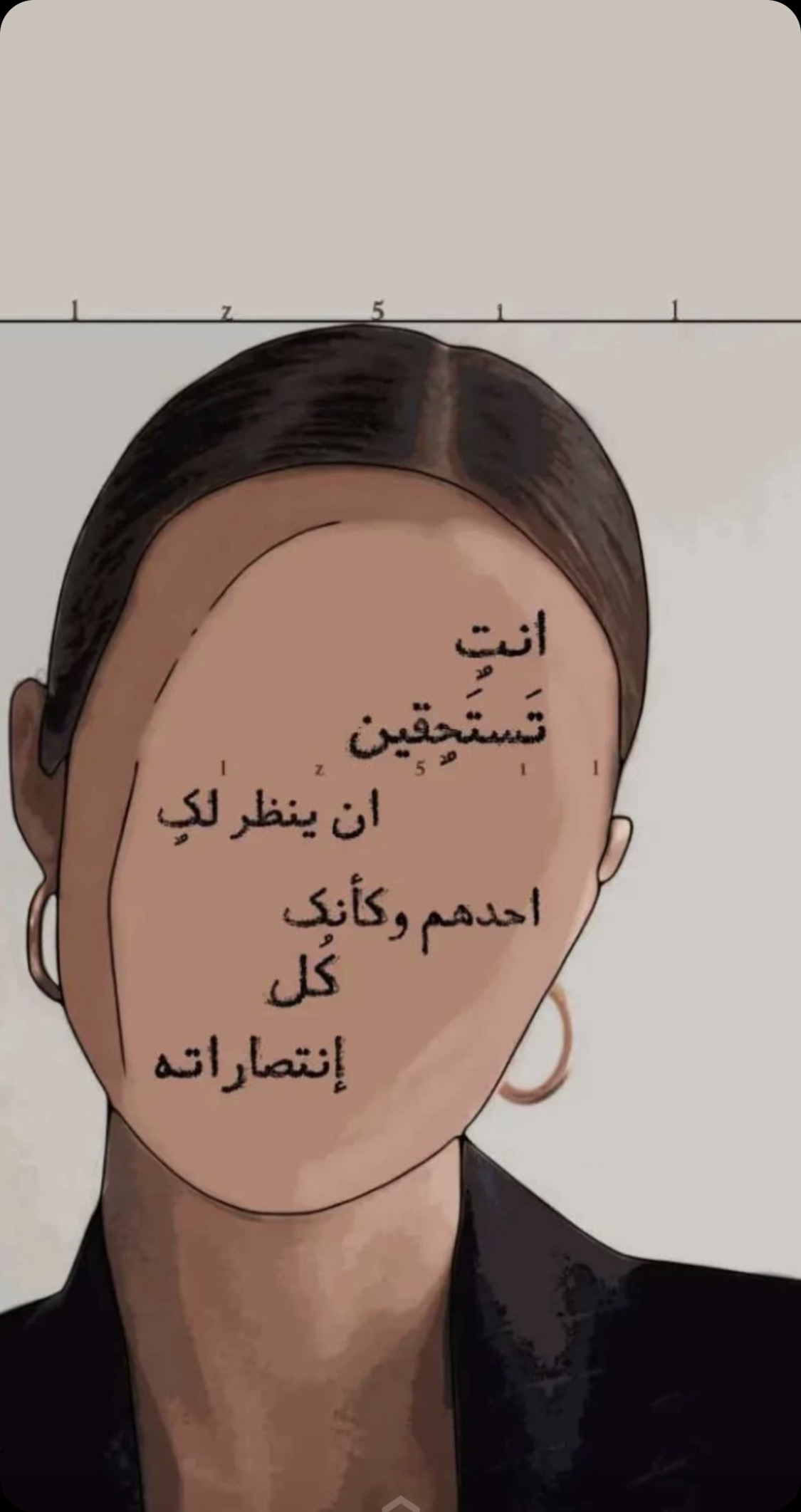 s.m.n