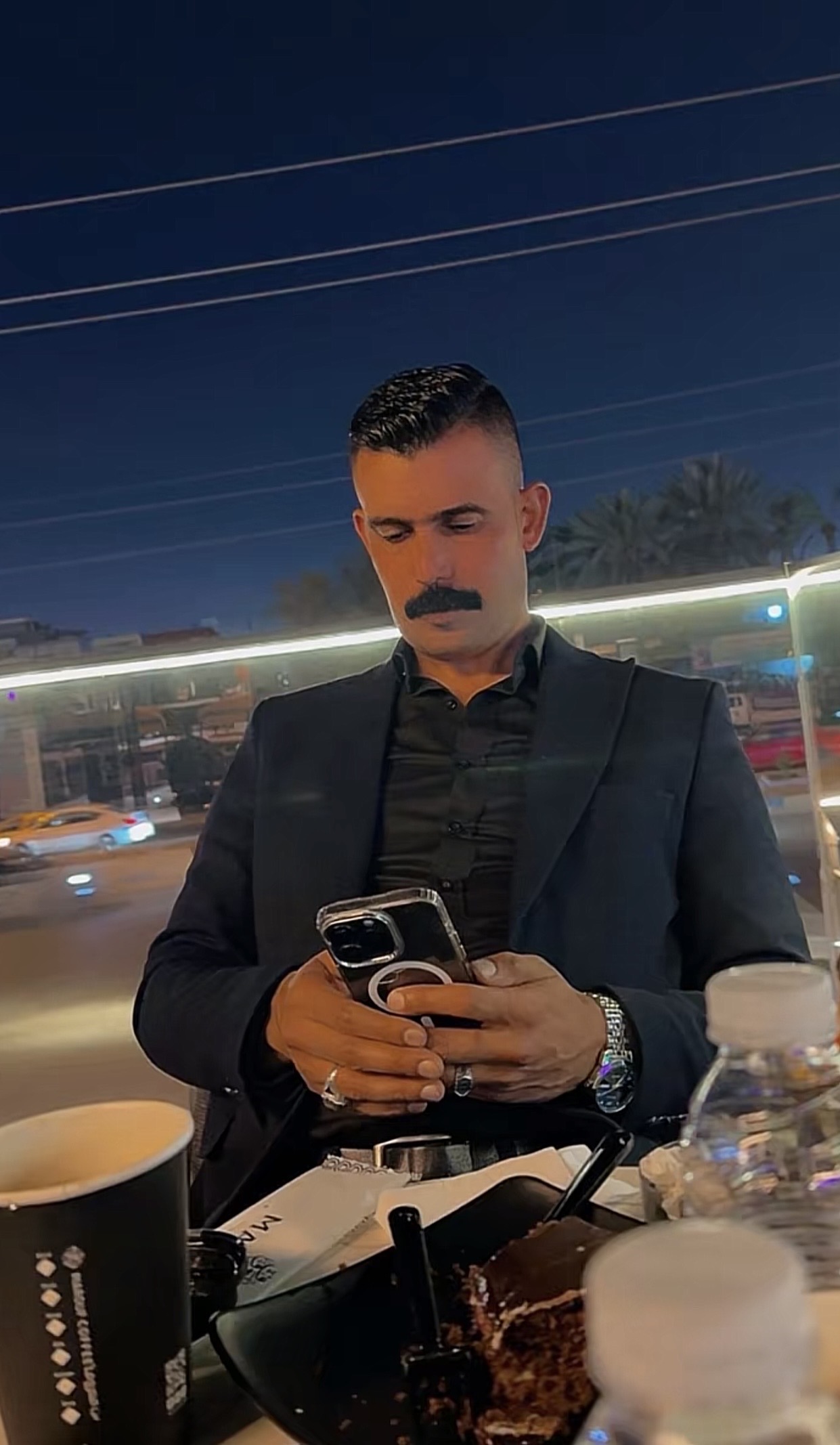 وطن