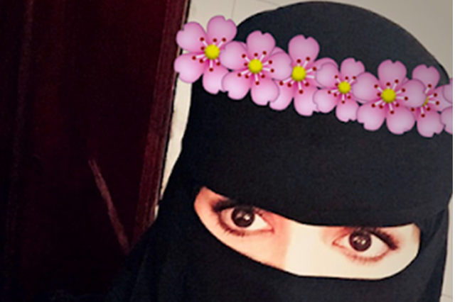 اعلان طلب زواج عن طريق خطابة