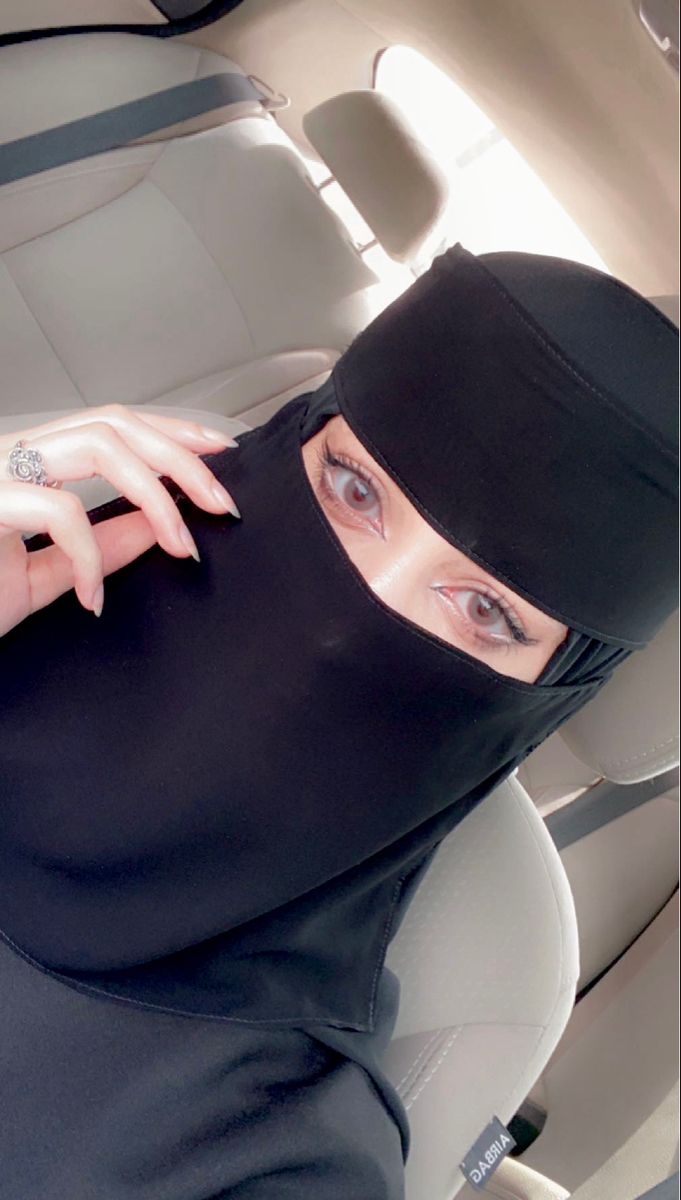 شريفه