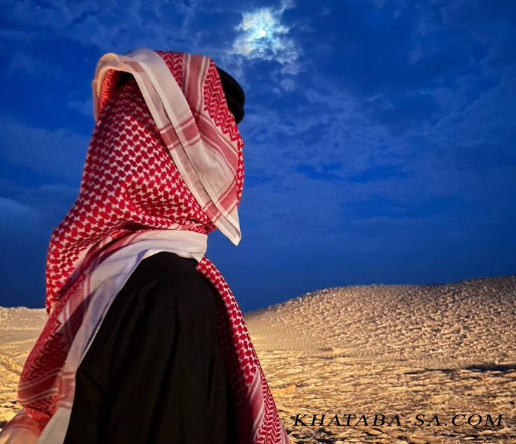 ضع إعلانك هنا